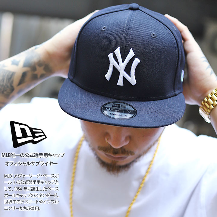 ★新品★New Era (ニューエラ) メンズ キャップ 9Fifty