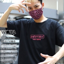 B-TS-TS-025 դƤʤ  ⤷ T Ⱦµ ȥåץ  ǥ ղ  礭  ѥ  򥿱Ǥ⡼  ܥå  ɷ եå ȥ꡼ȷ ֥ 