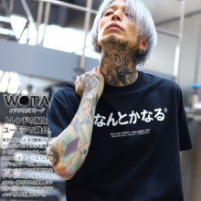 WB-TS-TS-011-001 ʤȤʤ  Ȥʤ T Ⱦµ ȥåץ ⤷  ǥ ղ  礭   򥿱Ǥ⡼  եå ȥ꡼ȷ ֥   åȥ åȥ