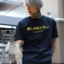 WB-TS-TS-010-001 򤷤ʤ  ⤷ T Ⱦµ ȥåץ  ǥ ղ  礭     򥿱Ǥ⡼   ɷ եå  ȥ꡼ȷ ֥ 