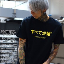 WB-TS-TS-013-001 ٤Ƥ  ⤷ T Ⱦµ ȥåץ  ǥ ղ  礭   ä  Ƥ 򥿱Ǥ⡼  ɷ եå ȥ꡼ȷ ֥ 