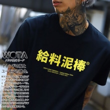 WB-TS-TS-015-001 ť  ⤷ T Ⱦµ ȥåץ  ǥ ղ  礭   򥿱Ǥ⡼   ɷ եå ȥ꡼ȷ ֥   åȥ åȥ