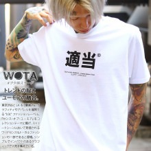 WB-TS-TS-004-001 Ŭ  ⤷ T Ⱦµ ȥåץ  ǥ ղ  礭  ƥȡ ƤȤ  򥿱Ǥ⡼   ɷ եå  ȥ꡼ȷ ֥ 