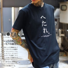 WB-TS-TS-007-001 ؤ  ⤷ T Ⱦµ ȥåץ  ǥ ղ  礭  إ  򥿱Ǥ⡼  ɷ եå ȥ꡼ȷ ֥   åȥ åȥ