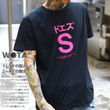 WB-TS-TS-028-001 ɥ  ⤷ T Ⱦµ ȥåץ  ǥ ղ  礭  S  򥿱Ǥ⡼   ɷ եå ȥ꡼ȷ ֥   åȥ åȥ