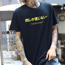 WB-TS-TS-029-003 ʤ  ⤷  T Ⱦµ ȥåץ  ǥ ղ  礭    򥿱Ǥ⡼   ɷ եå  ȥ꡼ȷ ֥ 