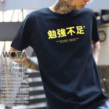 WB-TS-TS-014-001 ٶ­  ⤷ T Ⱦµ ȥåץ  ǥ ղ  礭  ٶ ٶ  򥿱Ǥ⡼   ɷ եå  ȥ꡼ȷ ֥ 