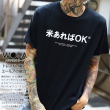 WB-TS-TS-016-001 ƤOK  ⤷  T Ⱦµ ȥåץ  ǥ ղ  礭    򥿱Ǥ⡼   ɷ եå  ȥ꡼ȷ ֥ 