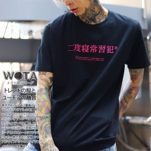 WB-TS-TS-017-001 ٿｬ  ⤷ T Ⱦµ ȥåץ  ǥ ղ  礭  ٿ  򥿱Ǥ⡼   ɷ եå ȥ꡼ȷ ֥ 