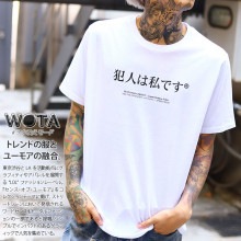 WB-TS-TS-024-001 ȿͤϻǤ  ⤷ T Ⱦµ ȥåץ  ǥ ղ  礭  ȿ ȿ ⤦ޤ  򥿱Ǥ⡼  ɷ եå ȥ꡼ȷ ֥ 