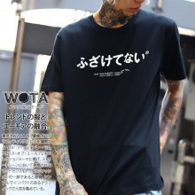 WB-TS-TS-025-001 դƤʤ  ⤷ T Ⱦµ ȥåץ  ǥ ղ  礭  ѥ  򥿱Ǥ⡼   ɷ եå ȥ꡼ȷ ֥ 