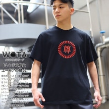 WB-TS-TS-036 º�� �� �򥿱Ǥ��⡼�� ���⤷�� T����� Ⱦµ �ȥåץ� ��� ��ǥ����� �ղ��� �� �礭�������� ���� ˨�� ���� ����Ϻ�ƽ� TAP���� �����ե������� ���� ����� ���� ���ȥ꡼�ȷ� �֥��� ��