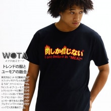 WB-TS-TS-029-002 ʤ  ⤷ T Ⱦµ  ȥåץ  ǥ ղ  礭    򥿱Ǥ⡼ Ƥξ Хɥ饤  󥶥饤  ȥ꡼ȷ