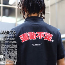 WB-TS-PS-002 ��������ե� �ݥ������ ��ư��­ ���� ���⤷�� Ⱦµ ��� ��ǥ����� �ղ��� �� �礭�������� ���� ��ư ���� �ȥåץ� �򥿱Ǥ��⡼�� �۴�®�� UV���å� �ý� ���� �����к� ���� ���ɷ� �ե��å���� ���ȥ꡼�ȷ� ��