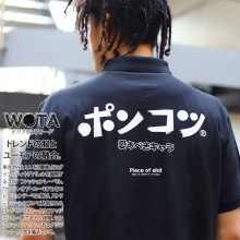 WB-TS-PS-003 ��������ե� �ݥ������ �ݥ󥳥� ���� ���⤷�� Ⱦµ �ղ��� �� �礭�������� ���� �ݤ󤳤� ���� �ȥåץ� �򥿱Ǥ��⡼�� ������� �۴�®�� UV���å� �ý� ���� �����к� ���� ���ɷ� �ե��å���� ���� ���ȥ꡼�ȷ� �֥��� ��