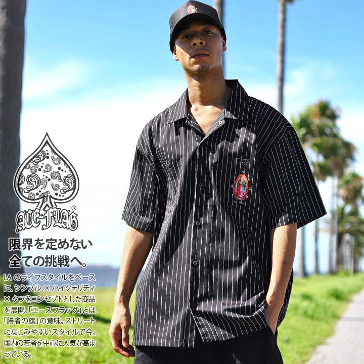 ストライプ 半袖ポロシャツ