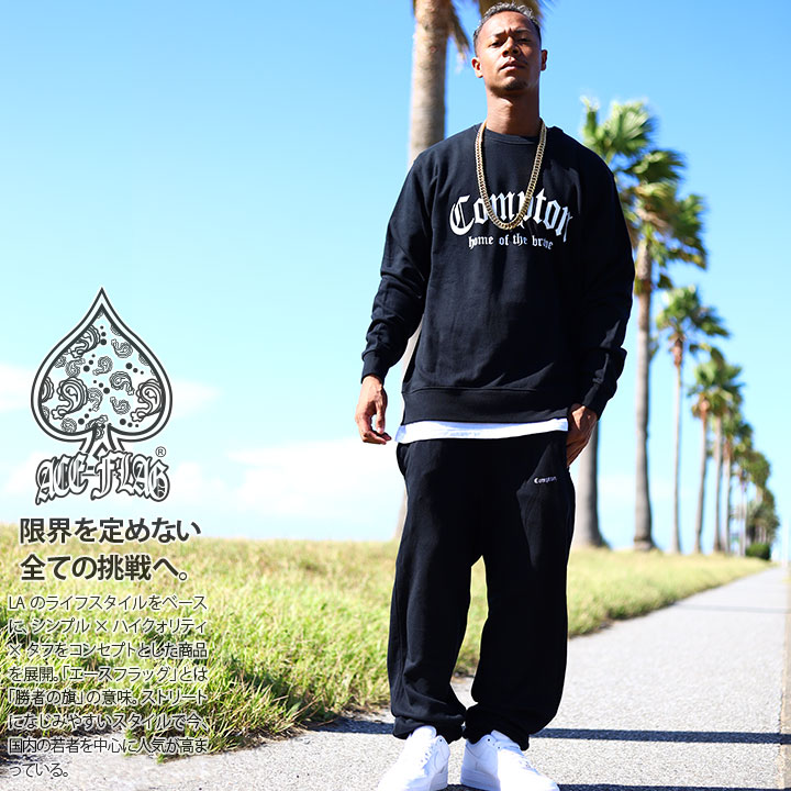 ACEFLAGトレーナー スウェット ルームウェア パンツ 上下セット メンズ