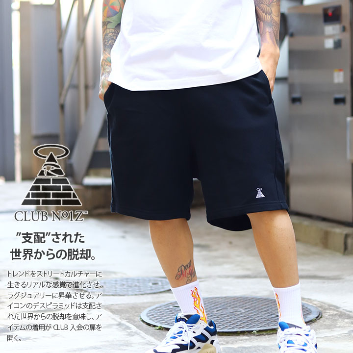CLUB NO1Z ハーフパンツ スウェット 裏パイル 黒 大きいサイズ クラブ