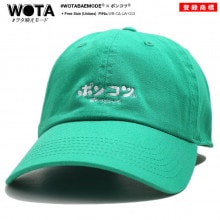 WB-CA-LW-003 �ݥ󥳥� ���� �� NEWHATTAN ����å� �ݤ󤳤� ��������å� ��� ��ǥ����� �� ���� ���� �˥塼�ϥå��� �򥿱Ǥ��⡼�� ˹�� cap ���� ���⤷�� ���� ���ɷ� �ե��å���� ���ȥ꡼�ȷ� �֥���