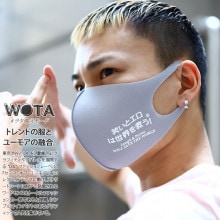 WB-MK-CO-008-002 �Ф��ȥ�����������ߤ� ���� ������ �ޥ��� �ۥޥ��� �礭�������� ��� ��ǥ����� �ղƽ����� ���졼 ���� ���� �Ф� ���� ���� �򥿱Ǥ��⡼�� Ω�Υޥ��� ���⤷�� ���� ���ɷ� �ե��å���� ���ȥ꡼�ȷ� �֥���