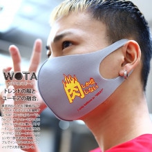 WB-MK-CO-029-002 �����������ʤ� ���� ������ �ޥ��� �ۥޥ��� �� �礭�������� ��� ��ǥ����� �ղƽ����� ���졼 ���� ���� ���� ���� �򥿱Ǥ��⡼�� Ω�Υޥ��� ¨Ǽ ������� ���⤷�� ���� ���ɷ� �ե��å���� ���ȥ꡼�ȷ� �֥���