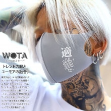 WB-MK-CO-004-001 Ŭ�� ���� ������ �ޥ��� �ۥޥ��� �礭�������� ��� ��ǥ����� �ղƽ����� ���졼 ���� ���� �ƥ��ȡ� �Ƥ��Ȥ� ���� �򥿱Ǥ��⡼�� Ω�Υޥ��� ¨Ǽ ������� ���⤷�� ���� ���ɷ� �ե��å���� ���ȥ꡼�ȷ� �֥���