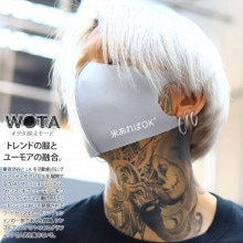 WB-MK-CO-016 �Ƥ����OK ���� ������ �ޥ��� �ۥޥ��� �礭�������� ��� ��ǥ����� �ղƽ����� ���졼 ���� ���� �� ���� ���� �򥿱Ǥ��⡼�� Ω�Υޥ��� ¨Ǽ ������� ���⤷�� ���� ���ɷ� �ե��å���� ���� ���ȥ꡼�ȷ� �֥���