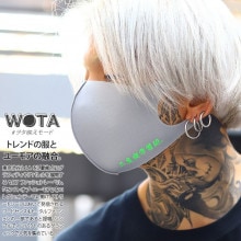 WB-MK-CO-017 ���ٿ��ｬ�� ���� ������ �ޥ��� �ۥޥ��� �礭�������� ��� ��ǥ����� �ղƽ����� ���졼 ���� ���� ���ٿ� ���� �򥿱Ǥ��⡼�� Ω�Υޥ��� ¨Ǽ ������� ���⤷�� ���� ���ɷ� �ե��å���� ���� ���ȥ꡼�ȷ� �֥���