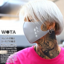 WB-MK-CO-019 �����罸�� ���� ������ �ޥ��� �ۥޥ��� �礭�������� ��� ��ǥ����� �ղƽ����� ���졼 ���� ���� �����罸 ���� �򥿱Ǥ��⡼�� Ω�Υޥ��� ¨Ǽ ������� ���⤷�� ���� ���ɷ� �ե��å���� ���ȥ꡼�ȷ� �֥���
