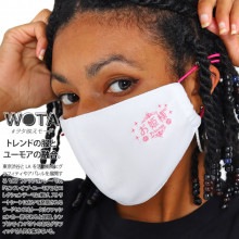 WB-MK-CO-018 ��ɱ�� ���� ������ �ޥ��� �ۥޥ��� �礭�������� Ĵ�� ��ǥ����� �ղƽ����� �� ���� ���� ɱ �ץ�󥻥� ���� �򥿱Ǥ��⡼�� Ω�Υޥ��� ¨Ǽ ������� ���襤�� �ɽ� ���⤷�� ���� ���ɷ� �ե��å���� ���� ���ȥ꡼�ȷ� �֥���