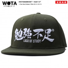 WB-CA-SB-014 �ٶ���­ ���� ����å� ��� ��ǥ����� �ղƽ����� ���꡼�� ���� �ٶ� ���ٶ� ���� �򥿱Ǥ��⡼�� ˹�� cap ���� ���ʥåץХå�����å� ���⤷�� ���� ���ɷ� �ե��å���� ���ȥ꡼�ȷ� �֥���