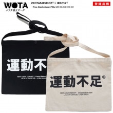 WB-BG-SB-002-001 ��ư��­ ���� �Хå� �ղƽ����� ��/�� �򥿱Ǥ��⡼�� BAG �����å��� ���������Хå� �Хå�����Хå� ������ ��󥷥����� �Хå� ��������� �� ���⤷�� ���� ���ɷ� �ե��å���� ���ȥ꡼�ȷ�