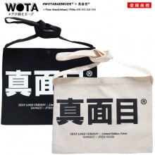 WB-BG-SB-005 ������ ���� �Хå� ��� ��ǥ����� ��/�� �ޤ��� �򥿱Ǥ��⡼�� BAG �����å��� ���������Хå� �Хå�����Хå� ������ ��󥷥����� ���⤷�� ���� ���ɷ� �ե��å���� ���ȥ꡼�ȷ� �֥���