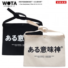 WB-BG-SB-009 �����̣�� ���� �Хå� ��� ��ǥ����� ��/�� �򥿱Ǥ��⡼�� BAG �����å��� ���������Хå� �Хå�����Хå� ������ ��󥷥����� �Хå� ���⤷�� ���� ���ɷ� �ե��å���� ���ȥ꡼�ȷ� �֥���