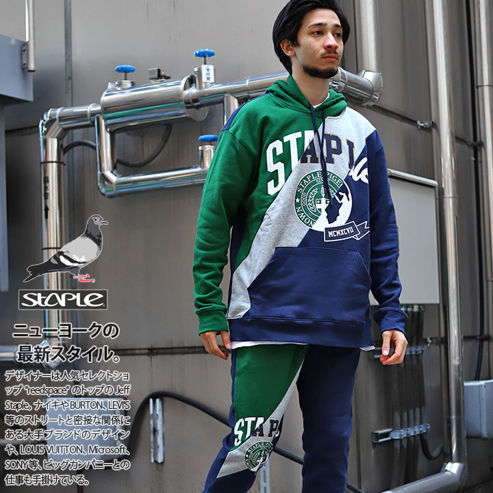 Staple セットアップ 長袖 メンズ レディース ストリート系 トレーナー ブランド メンズ 大きいサイズ 春秋冬用 ネイビー L 3xl ビッグシルエット ステイプル ストリート スウェット 綿 コットン アメカジ B系 ヒップホップ系 ファッション 新作 2111h6743 2111b6747 本格 Staple セットアップ 長袖 メンズ レディース ストリート系 トレーナー ブランド メンズ 大きいサイズ 春秋冬用 ネイビー L 3xl ビッグシルエット ステイプル ストリート スウェット 綿 コットン アメカジ B系 ヒップホップ系 ファッション 新作 2111h6743 2111b6747 本格