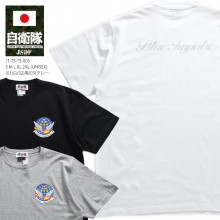 航空自衛隊｜本格派大人のB系【公式通販】