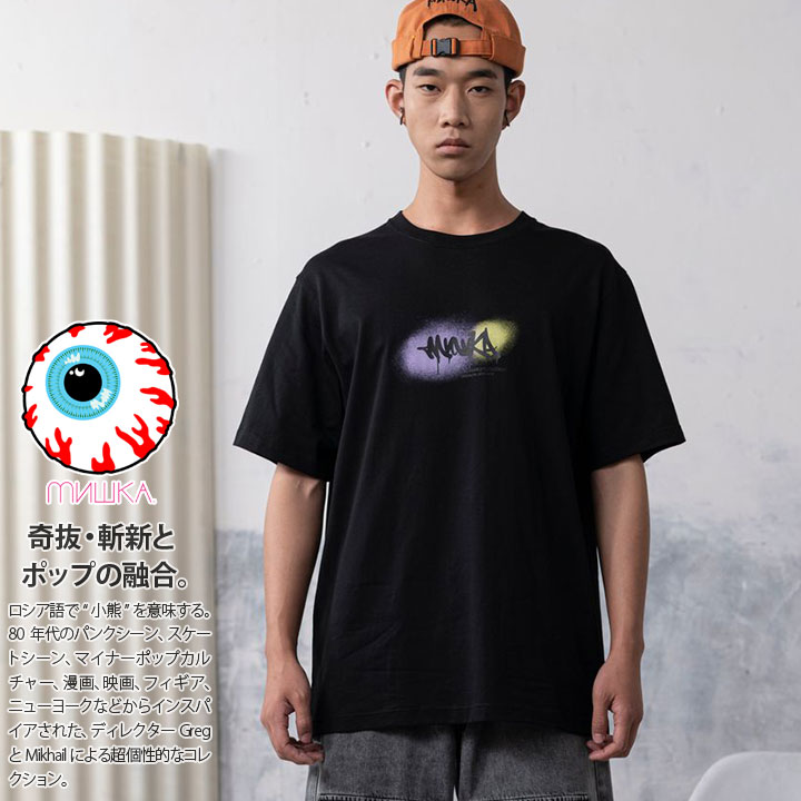 Mishka Tシャツ 半袖 メンズ レディース 黒 M Xl 大きいサイズ ミシカ 英字ロゴ かっこいい おしゃれ 袖ロゴ Keepwatch 目玉 ビッグシルエット ハイモード B系 ヒップホップ ストリート系 ファッション ブランド 服 新作 M 本格派大人のb系 公式通販