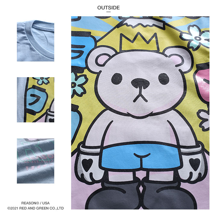 入手困難 即納 メール便送料込リーズン REASON Tシャツ 熊 REASON Tシャツ 半袖 メンズ レディース 春夏用 全3色 大きい