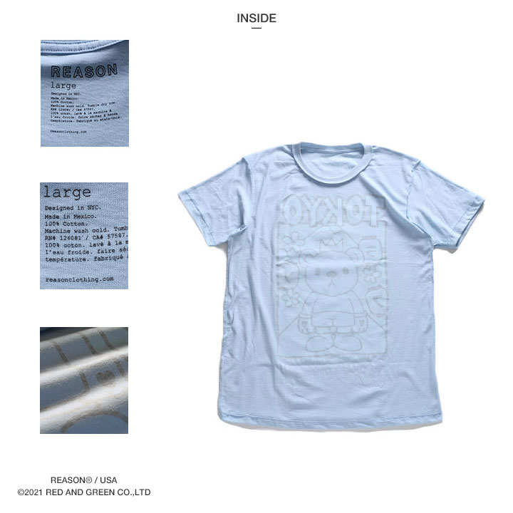 入手困難 即納 メール便送料込リーズン REASON Tシャツ 熊 REASON Tシャツ 半袖 メンズ レディース 春夏用 全3色 大きい