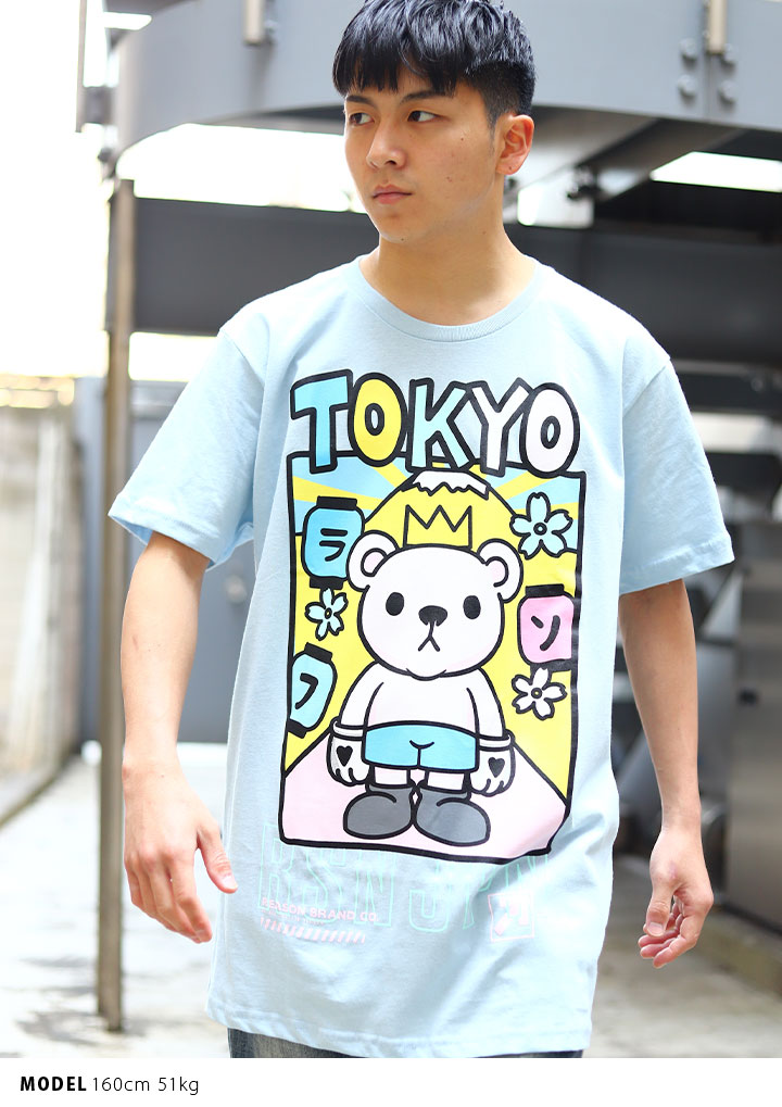 入手困難 即納 メール便送料込リーズン REASON Tシャツ 熊 REASON Tシャツ 半袖 メンズ レディース 春夏用 全3色 大きい