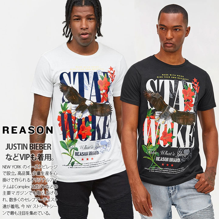 Reason Tシャツ 半袖 メンズ レディース 春夏用 白 黒 ホワイト ブラック 大きいサイズ ビッグシルエット リーズン おしゃれ かっこいい 花柄 ハイビスカス イーグル ペイズリー ロック アメカジ セレブ B系 ヒップホップ ストリート系 ファッション ブランド ハイ 服a1