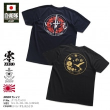 JT-TS-TS-010 ������ ���å� ��Ҵ� ���� T����� ���� ��å���T����� Ⱦµ �ۿ�®�� ��å��� UV���å� ��� �ղ��� ��3�� �礭�������� ���弫���� �إꥳ�ץ�����ܸ�Ҵ� �ò� DDH184 ������ JMSDF �� PX��