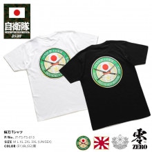 JT-TS-TS-013 ������ ���å� ���� Φ�弫���⥨��֥�� Φ�� �����餫���� �������� �������ѵ������� T����� Ⱦµ ��� ��ǥ����� �ղ��� ��/�� �礭�������� Φ�弫���� Φ�� �ɱҾ� �� PX��