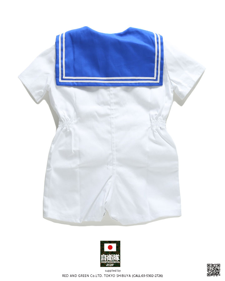 RH-MS-KD-005 防衛省 自衛隊 グッズ 海上自衛隊 海自 子供用 RH-MS-KD-005 防衛省 自衛隊 グッズ 海上自衛隊 海自 子供用