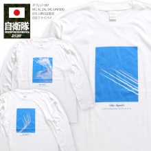 JT-TL-LT-007 ������ ���å� �֥롼����ѥ륹 ����֥�� ���� ����T ���ȥ꡼�� ��� ��ǥ����� �ս����� �� �礭�������� �Ҷ������� Blue Impulse T����� Ĺµ ������� ���ä����� 2021ǯ7��23�� ��� ����Ÿ������ �˲����� �̿� ɮ���� ����