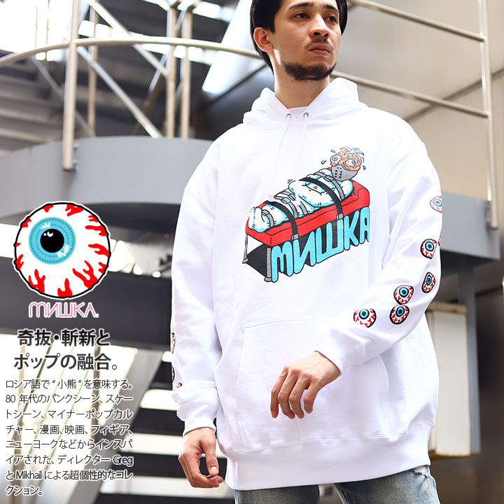 MISHKA ミシカ ジップパーカー フーディー スウェット スエット - パーカー