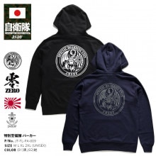 JT-TL-PA-009  å ̷ SBU ÷   ü ѡ Ĺµ å ΢ѥ  ս / 礭 ÷   աɥѡ  ä JMSDF  ɱҾ   PX 