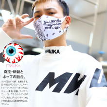 MISHKA ���ȥ꡼�ȷ� �ȥ졼�ʡ� �֥��� �����ܡ� Ĺµ �������å� ΢���� ��� ��ǥ����� �ս����� �� �ۥ磻�� �ߥ��� ������� ���ä����� ����ץ� µ���� �ϥ��ͥå� Death Adder �� b�� �ҥåץۥå� �ե��å���� ���å� �Х�� �ϥ� �� MAW200474