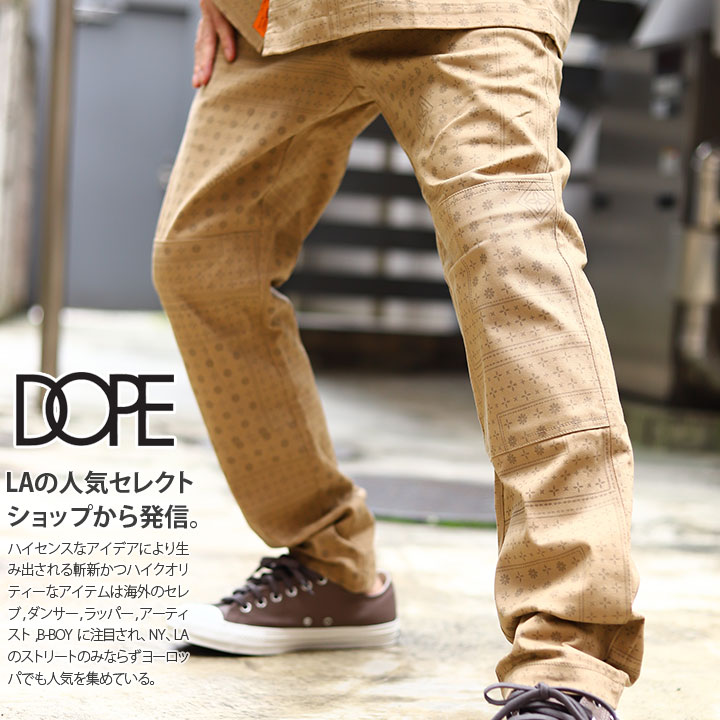 Dope チノパン メンズ 春夏秋冬用 カーキ 黒 大きいサイズ ツイル ドープ ゆったり パンツ コットンパンツ ワークパンツ ロングパンツ 長ズボン おしゃれ かっこいい ペイズリー バンダナ柄 アメカジ ストリート系 ハイpt 本格派大人のb系 公式通販 Dope チノパン メンズ 春夏秋冬用 カーキ 黒 大きいサイズ ツイル ドープ ゆったり パンツ コットンパンツ ワークパンツ ロングパンツ 長ズボン おしゃれ かっこいい ペイズリー バンダナ柄 アメカジ ストリート系 ハイpt 本格派大人のb系 公式通販