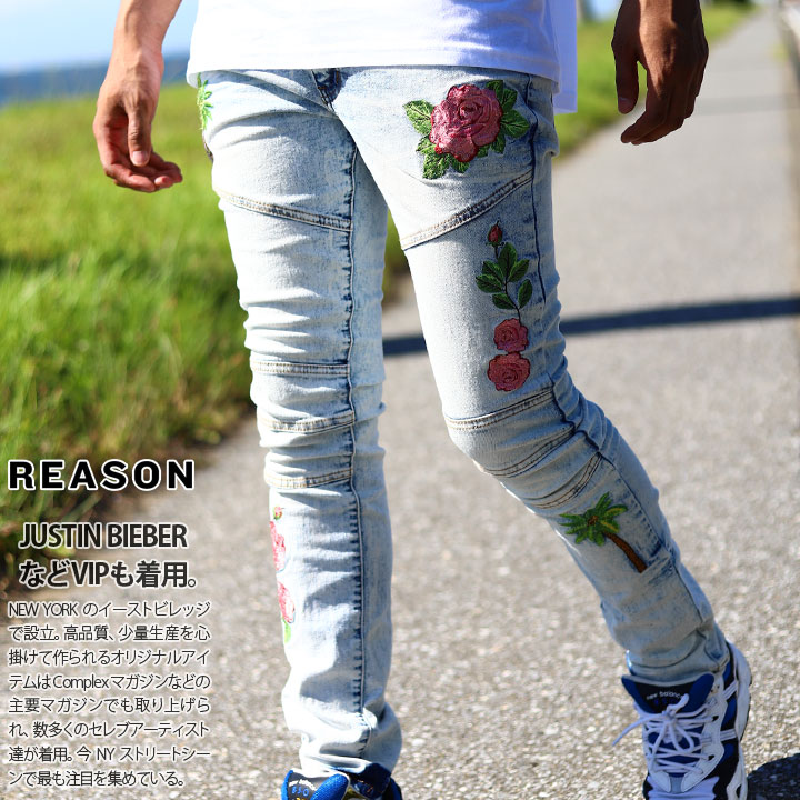 Reason ジーンズ メンズ 春夏秋冬用 インディゴライトブルー 大きいサイズ リーズン ジーパン Gパン デニム パンツ スリム ストレッチ おしゃれ かっこいい 花柄 薔薇 パームツリー 刺繍 B系 ヒップホップ ファッション ストリート系 ハイ ブランド 新作 A1 779 本格派